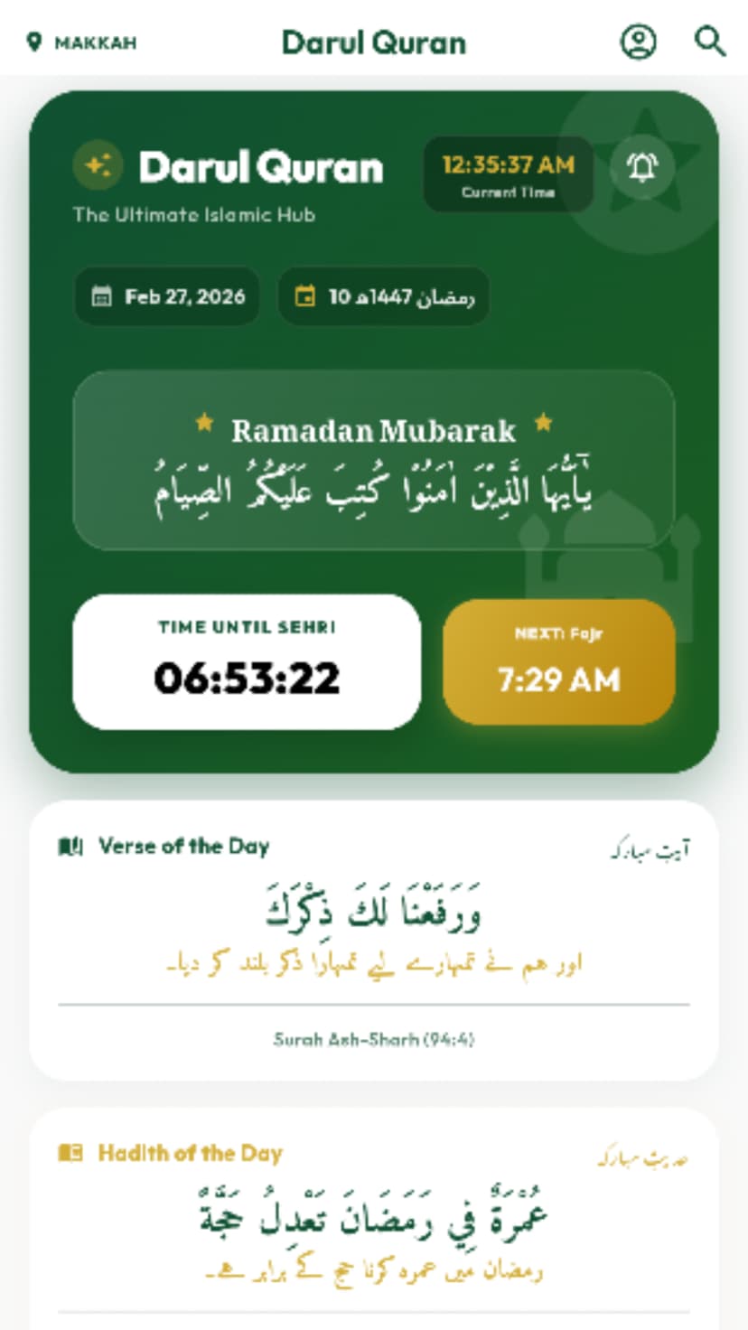 Darul Quran App Interface